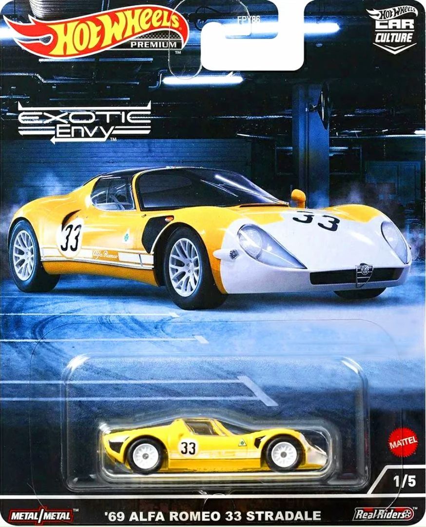 Exotic Envy Hot Wheels Car Culture