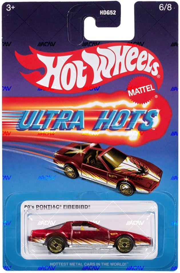 2024 Hot Wheels Ultra Hots