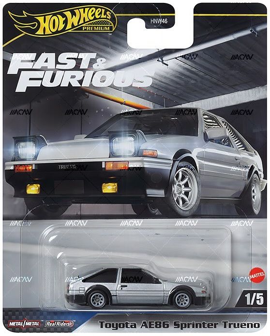 2024 Fast Furious Premium Mix 1   24 FF P 1 