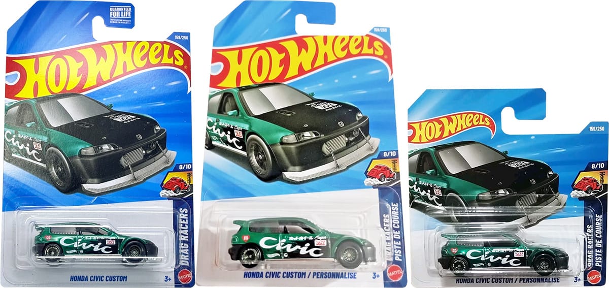 Honda Civic Custom - Hot Wheels 2026 Super T-Hunt - US, Int