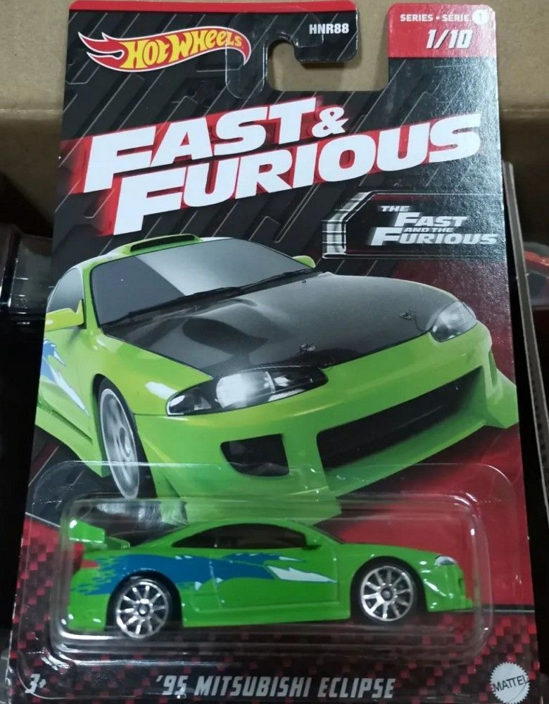 Fast & Furious Hot Wheels 2023 Basic Set