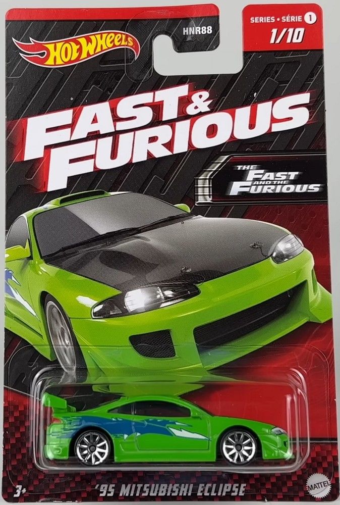 Fast & Furious - Hot Wheels 2023 Basic Set