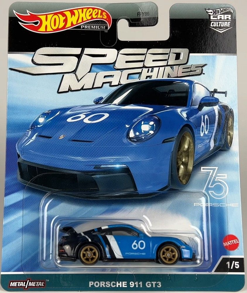 Hot Wheels Car Culture: Speed Machines