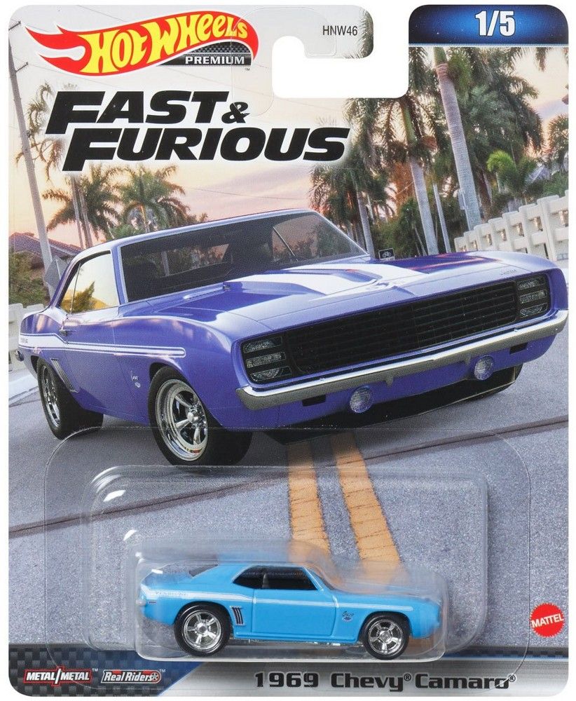 2023 Fast & Furious Premium Series - Mix B