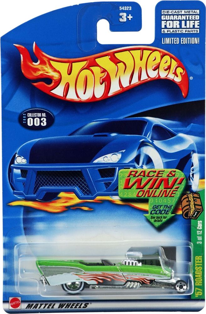 October Hot Wheels Giveaways