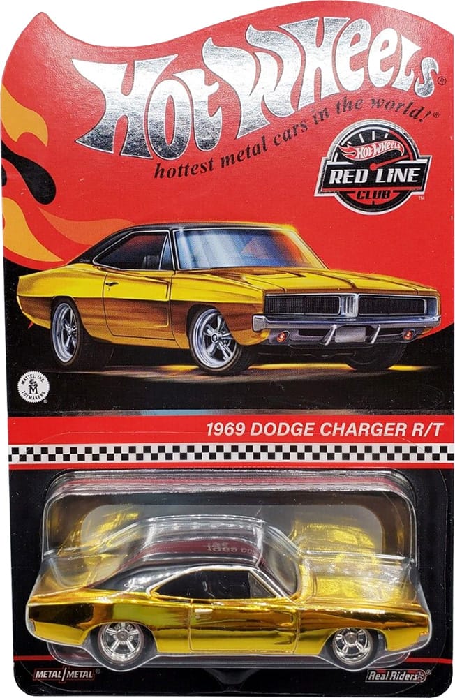 1969 Dodge Charger R/T - Giveaway