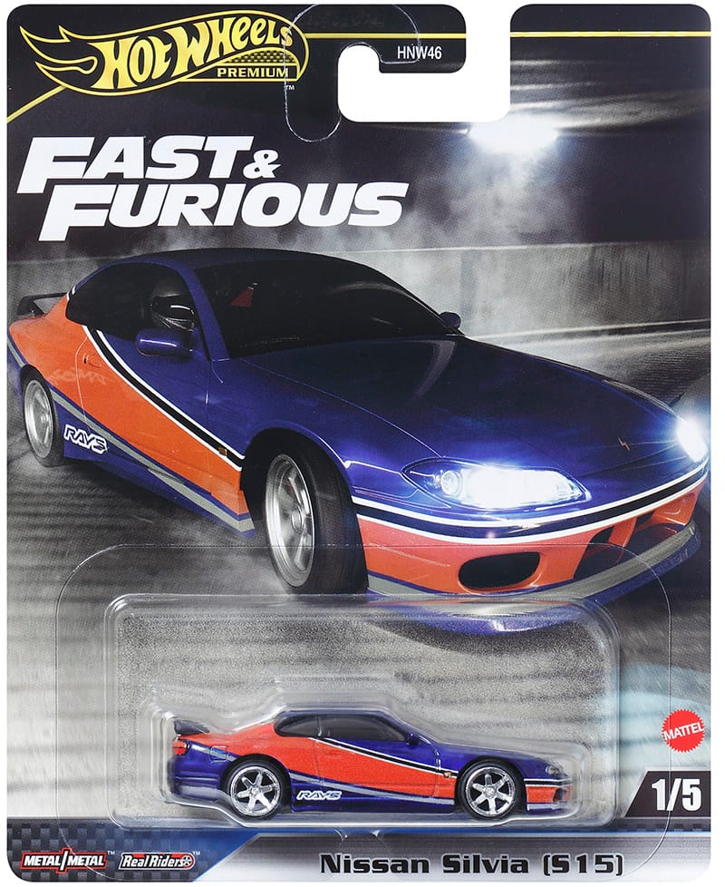 2024 Fast & Furious Premium - Mix 2