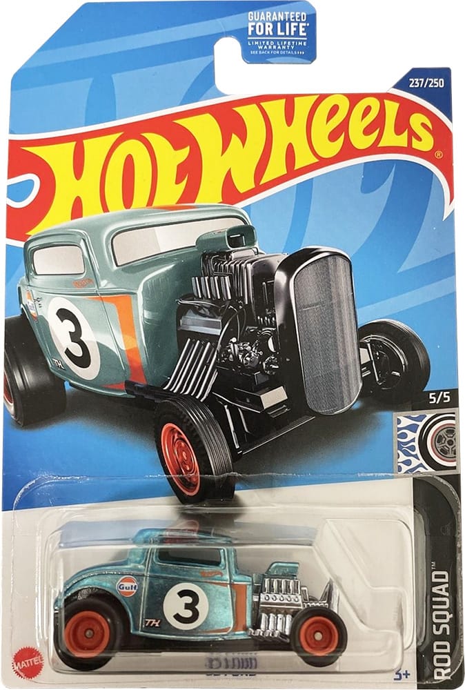 '32 Ford - Super Sunday Giveaway