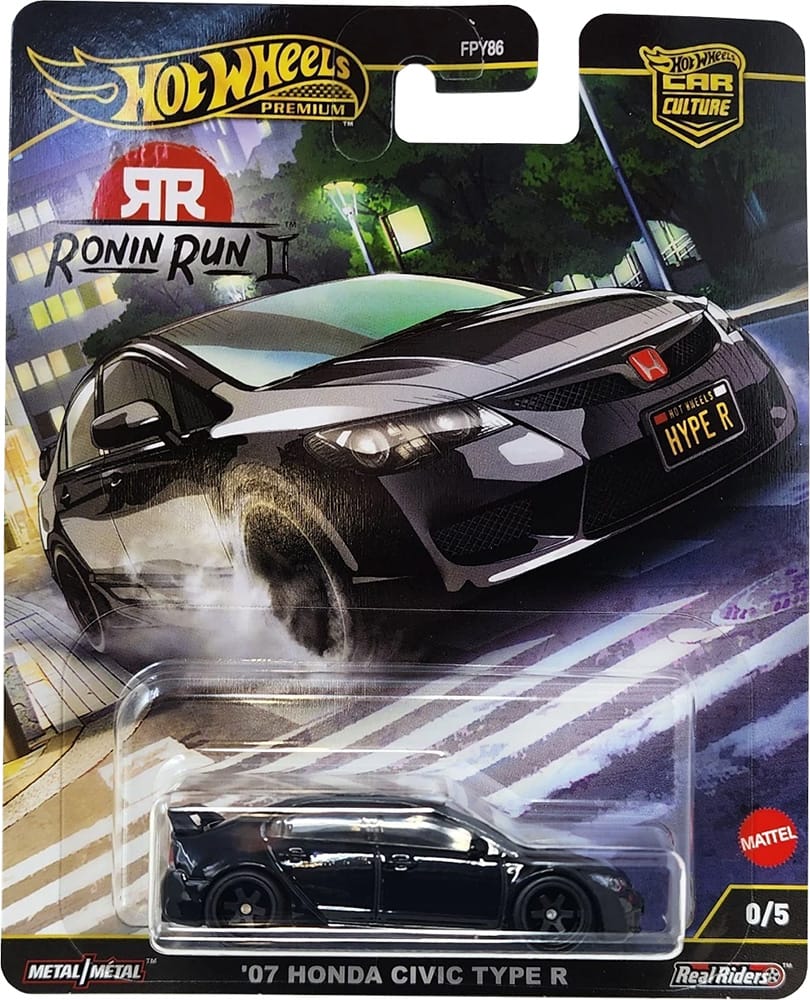 Hot Wheels 2025 Car Culture: Ronin Run II - Chase