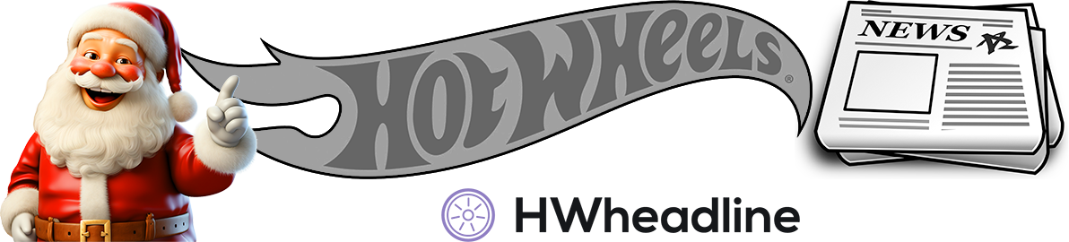 Hot Wheels News + 13 Holiday Giveaways
