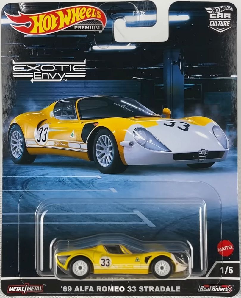 Exotic Envy - 2022 Hot Wheels Car Culture