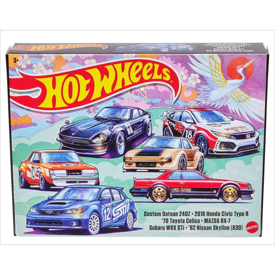 Hot Wheels Japanese Box Set