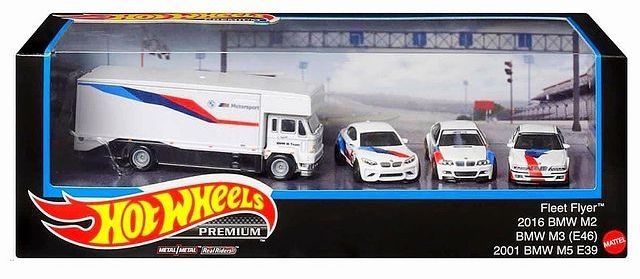 BMW Hot Wheels Premium Box Set