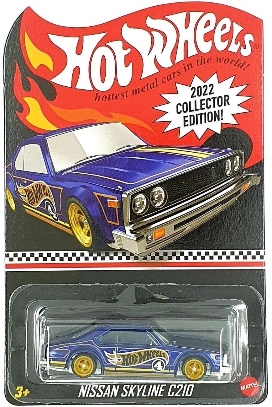 2022 Collector Edition Nissan Skyline C210 - Close-Ups