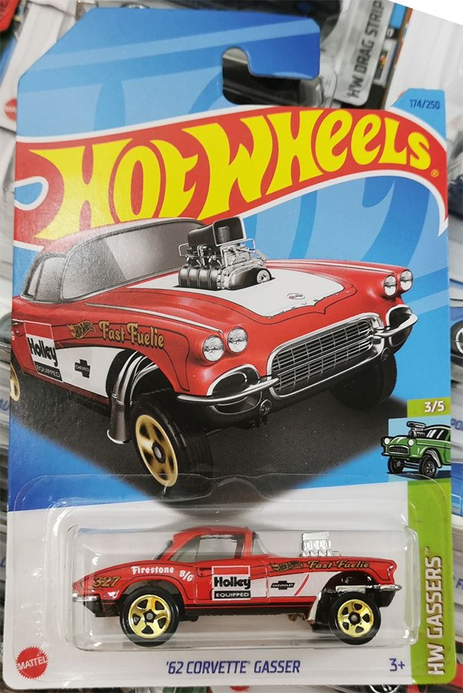 2023 Hot Wheels Mainlines - Mix K