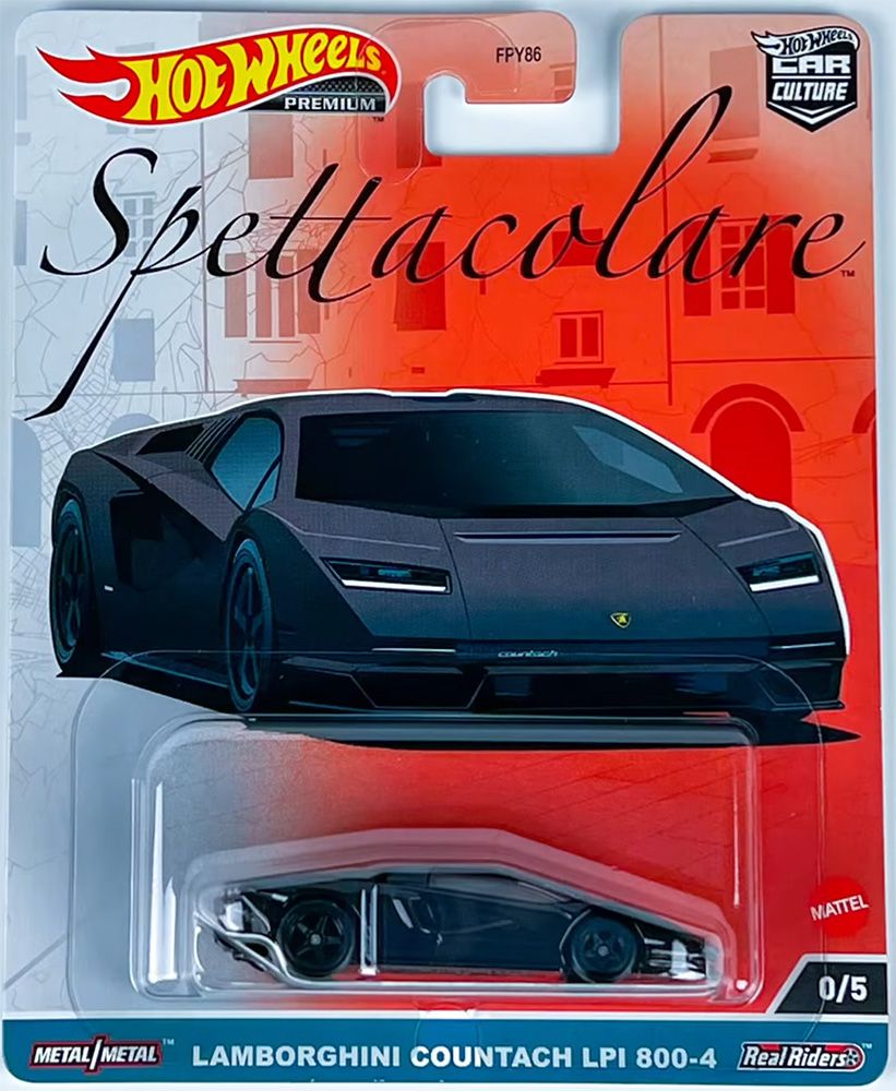 Car Culture: Spettacolare - Chase Car
