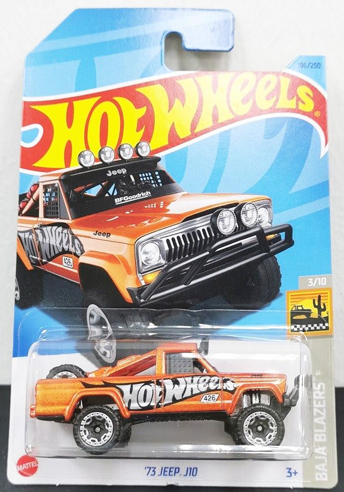 2023 Hot Wheels Mainlines - Mix M - New Castings