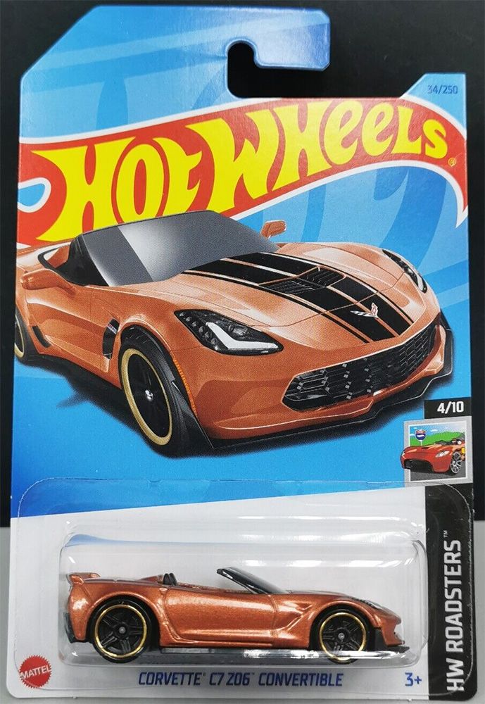 2023 Hot Wheels Mainlines - Mix N - Recolors