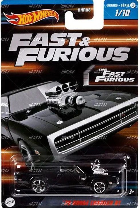 Fast & Furious 2023 Hot Wheels Basic Set - Series 3