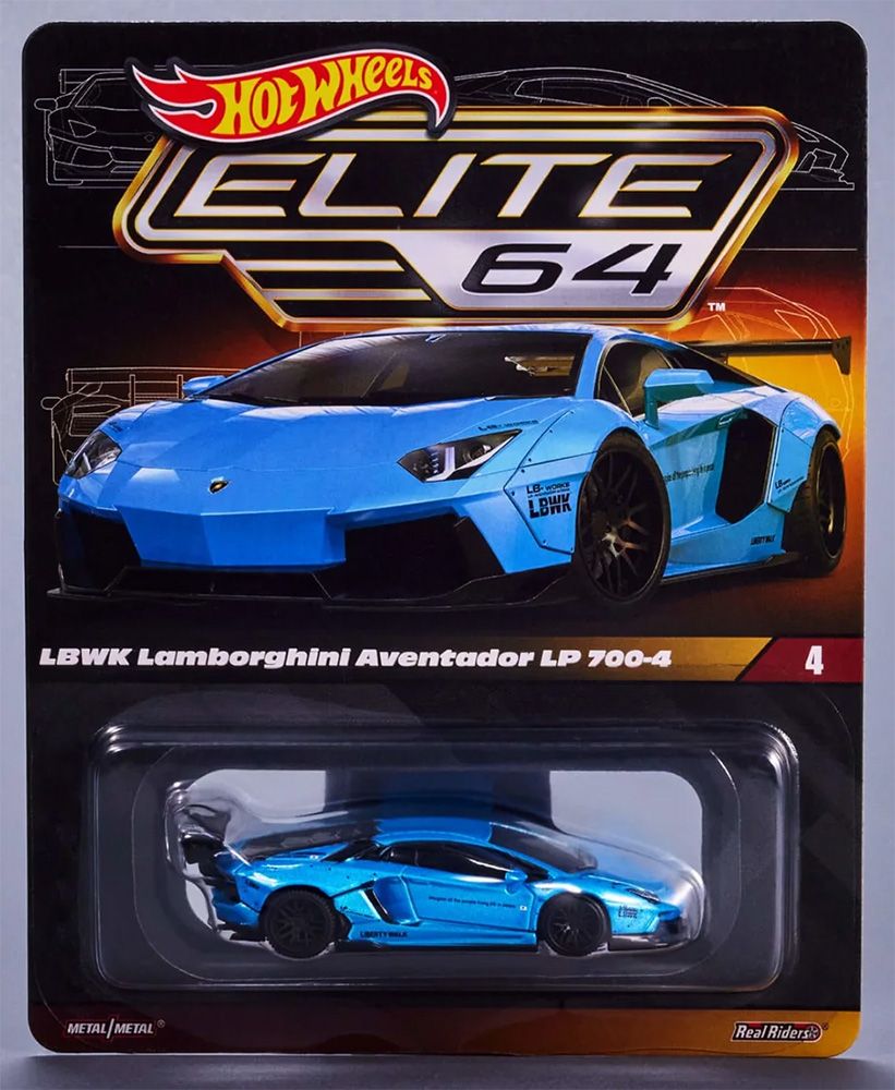 Elite 64 LBWK Lamborghini Aventador LP 700-4