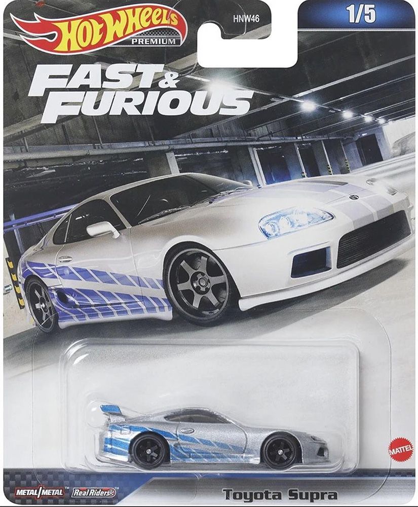 Fast & Furious Premium Series - Mix D