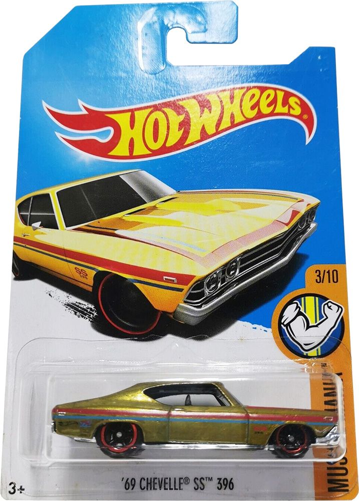 '69 Chevelle - Super Treasure Hunt Giveaway