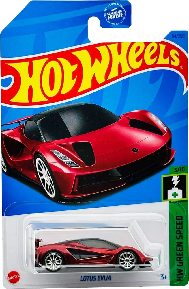 Lotus Evija - 2023 Super Treasure Hunt - Hot Wheels Giveaway