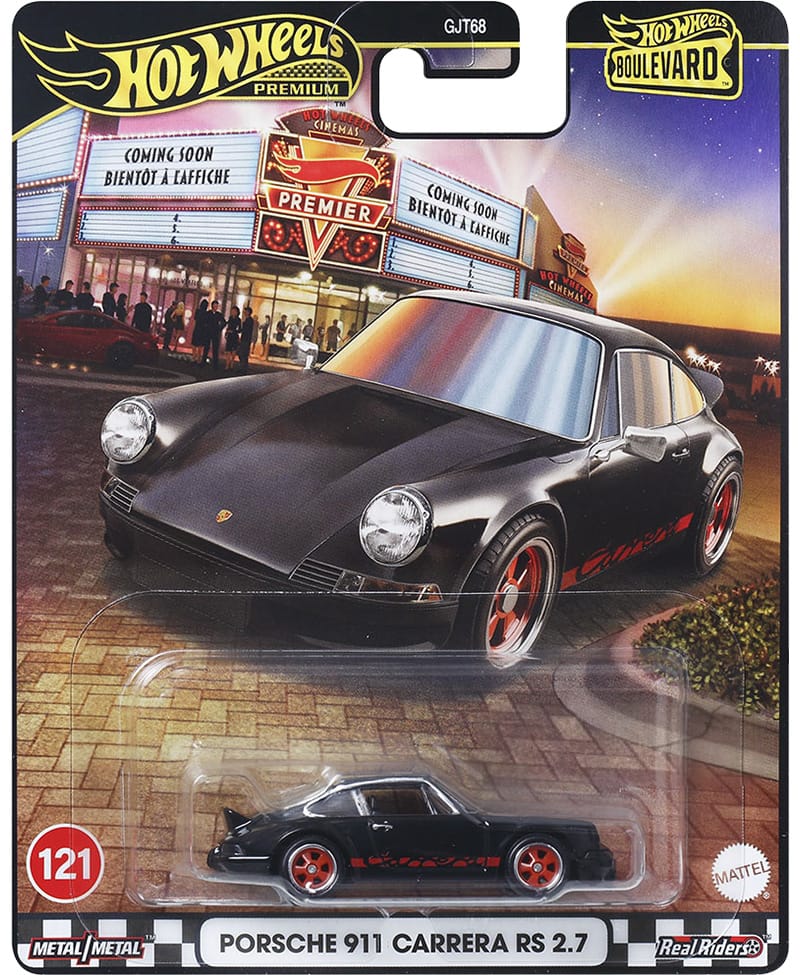 Hot Wheels Boulevard - 121 to 125