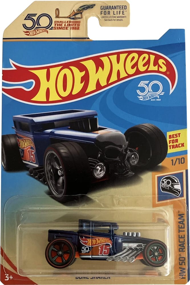 Bone Shaker - 2018 Super Ultimate Chase - Hot Wheels Giveaway