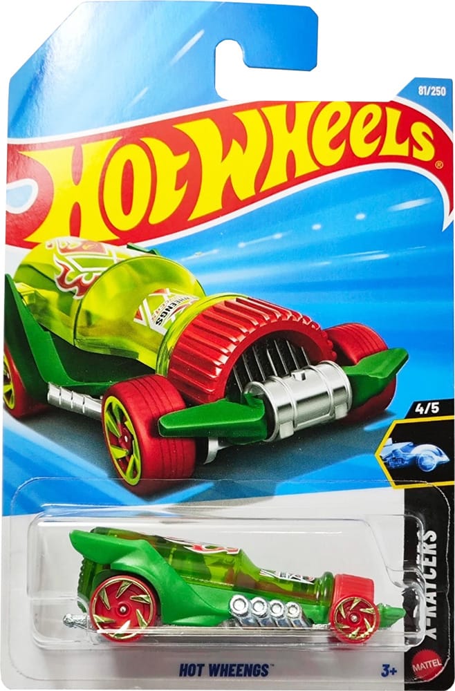 Hot Wheengs - 2026 Hot Wheels Treasure Hunt